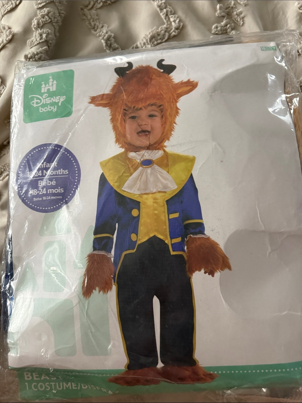Disney Baby Beast Costume in Blue and Gold with Brown Fur